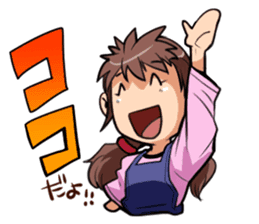 Lifestyle for women sticker #2553578