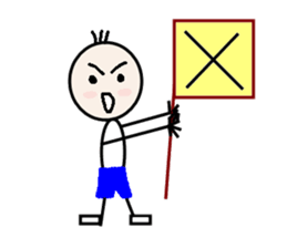 Lines of people sticker #2553590