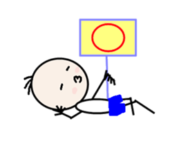 Lines of people sticker #2553592