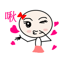 Lines of people sticker #2553605