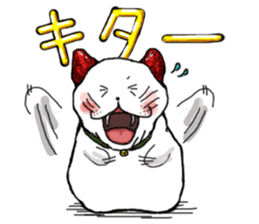 Cat Daifuku sticker #2553795