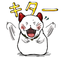 Cat Daifuku sticker #2553795
