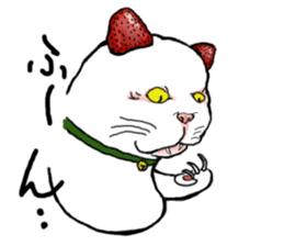 Cat Daifuku sticker #2553798