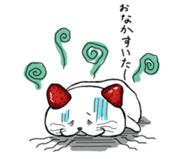 Cat Daifuku sticker #2553800
