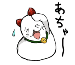 Cat Daifuku sticker #2553803