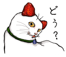 Cat Daifuku sticker #2553804
