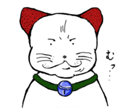 Cat Daifuku sticker #2553805