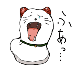 Cat Daifuku sticker #2553810