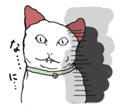 Cat Daifuku sticker #2553818