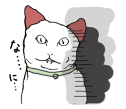 Cat Daifuku sticker #2553818