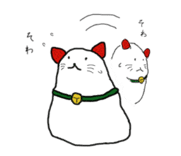 Cat Daifuku sticker #2553819