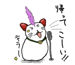Cat Daifuku sticker #2553827