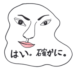 White Faces. sticker #2554029
