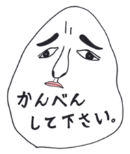 White Faces. sticker #2554030