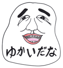 White Faces. sticker #2554032