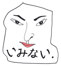White Faces. sticker #2554033