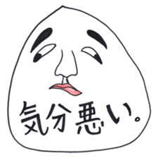 White Faces. sticker #2554034