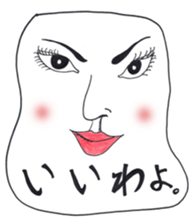 White Faces. sticker #2554035