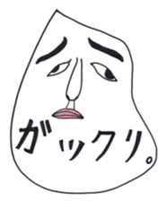 White Faces. sticker #2554036