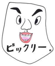 White Faces. sticker #2554037