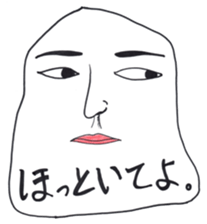 White Faces. sticker #2554039