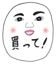 White Faces. sticker #2554041