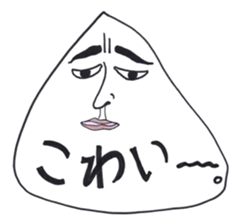 White Faces. sticker #2554042