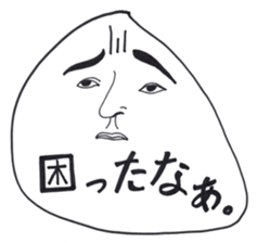 White Faces. sticker #2554046