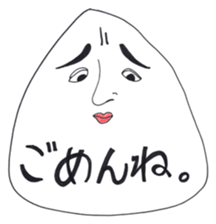 White Faces. sticker #2554050