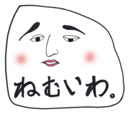 White Faces. sticker #2554053