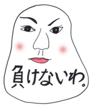 White Faces. sticker #2554055