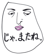 White Faces. sticker #2554057