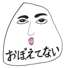 White Faces. sticker #2554059