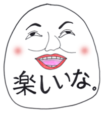 White Faces. sticker #2554060