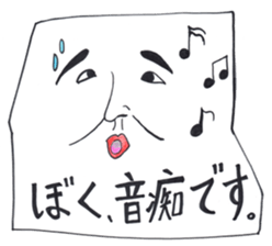 White Faces. sticker #2554063