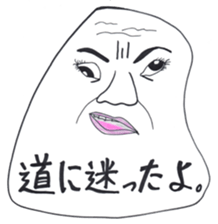 White Faces. sticker #2554064