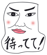 White Faces. sticker #2554068