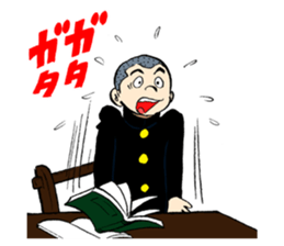 COMIC CAPTAIN sticker #2554151