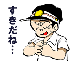 COMIC CAPTAIN sticker #2554156