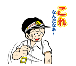 COMIC CAPTAIN sticker #2554158