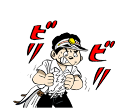 COMIC CAPTAIN sticker #2554159