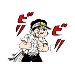 COMIC CAPTAIN sticker #2554159