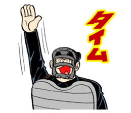 COMIC CAPTAIN sticker #2554177