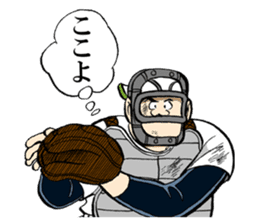 COMIC CAPTAIN sticker #2554178