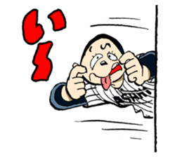 COMIC CAPTAIN sticker #2554179