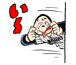 COMIC CAPTAIN sticker #2554179