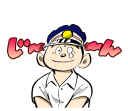 COMIC CAPTAIN sticker #2554181