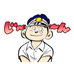 COMIC CAPTAIN sticker #2554181