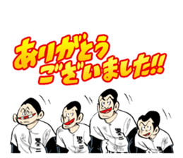 COMIC CAPTAIN sticker #2554182