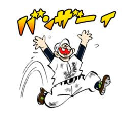 COMIC CAPTAIN sticker #2554183